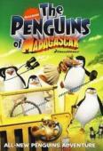 Пингвины из Мадагаскара 1, 2, 3 сезон