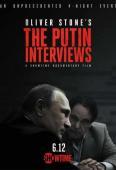 Интервью с Путиным (2017) 1, 2, 3, 4 серия