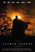 Бэтмен 4: Начало (2005)