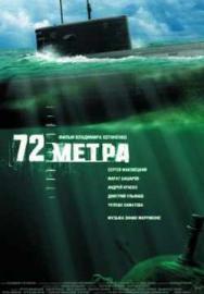 72  (2004)