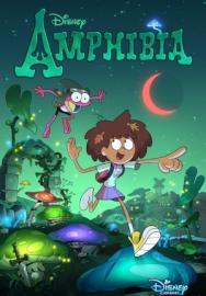 Амфибия мультсериал 1 сезон (2019)