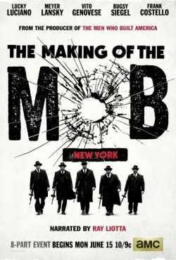 Рождение мафии: Нью-Йорк 2 сезон 9 серия 