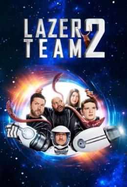 Лазерная команда 2 (2017)