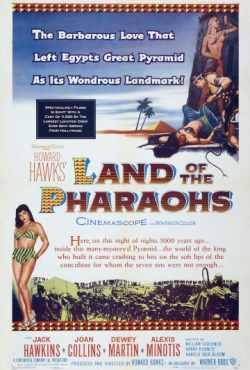 Земля Фараонов (1955)