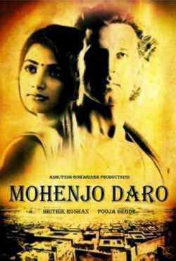 Мохенджо Даро индийский фильм (2016)
