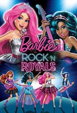 Барби: Рок-принцесса (2015)