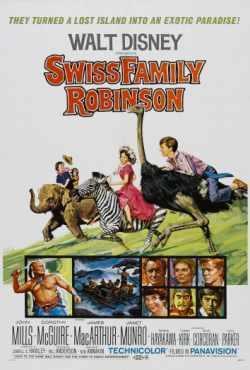 Швейцарская семья Робинзонов (1960)