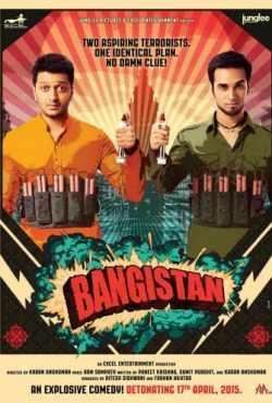 Бангистан индийский фильм (2015)