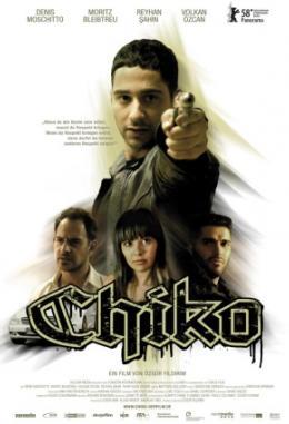 Чико (2007)