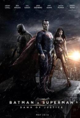 Бэтмен против Супермена: На заре справедливости (2016)