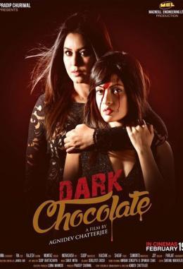 Темный шоколад индийский фильм (2016)